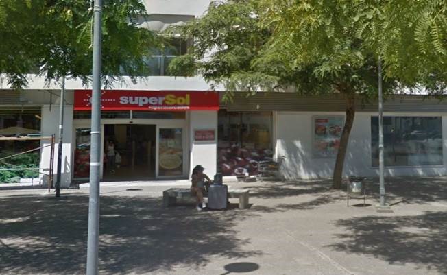 Supermarket v prodeji in Conil (Conil de la Frontera)